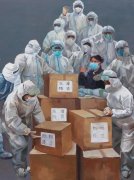 <b>同心战疫共克时艰:吉林省美术作品网络展为打好疫情防控阻击战贡献文化力量</b>