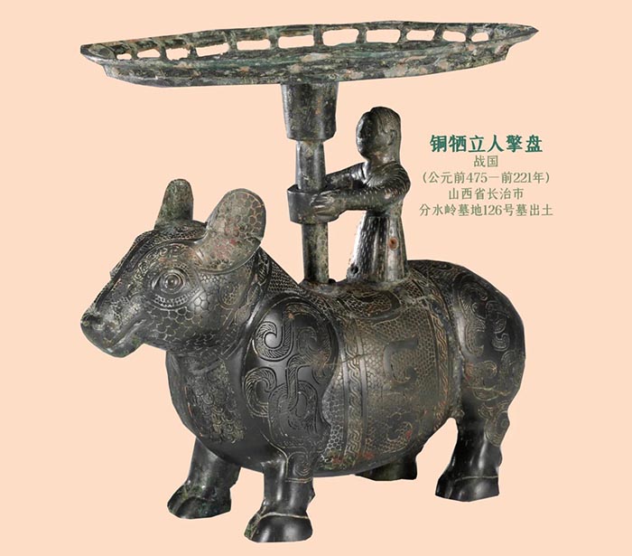 “晋国”特展即将在南京博物院对公众开放