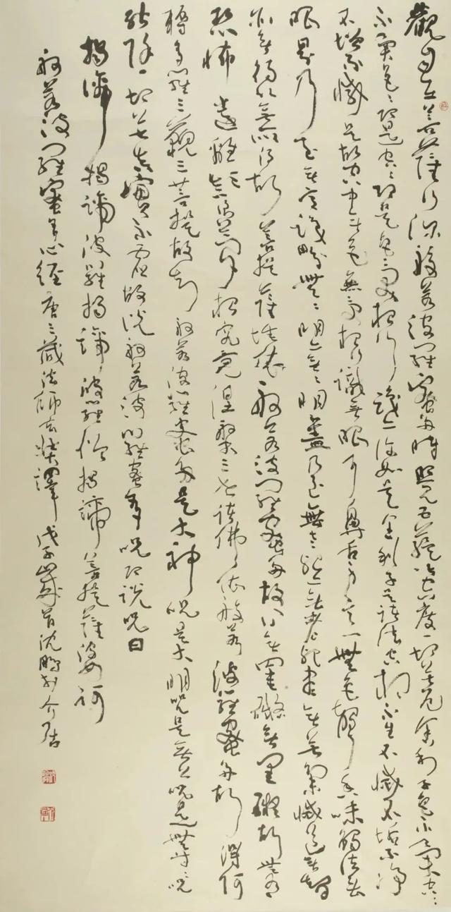 纪念中国标准草书学社建社九十周年海内外草书大展展期仅剩最后一日