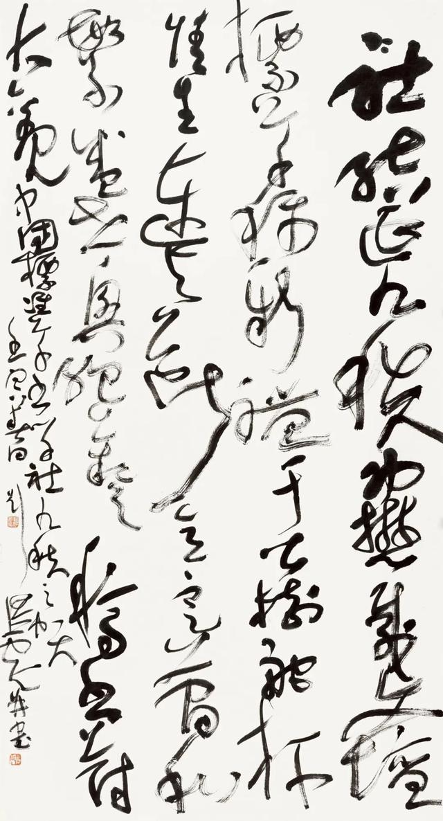 纪念中国标准草书学社建社九十周年海内外草书大展展期仅剩最后一日
