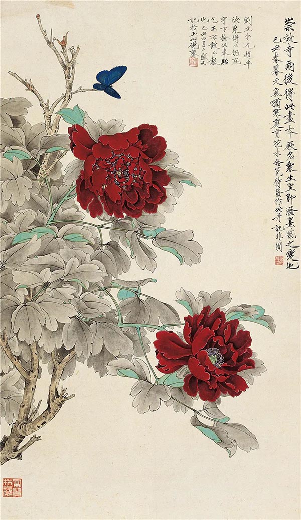  门人半知己：齐白石 于非闇 王雪涛 花鸟画新境特展开幕
