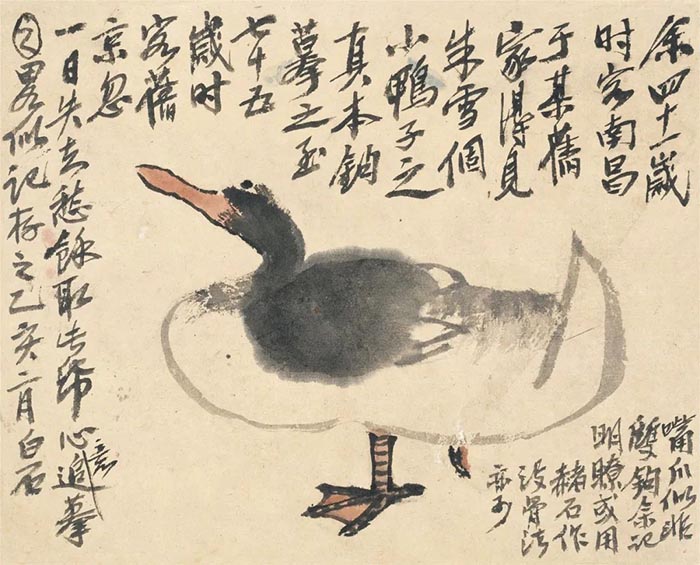  门人半知己：齐白石 于非闇 王雪涛 花鸟画新境特展开幕