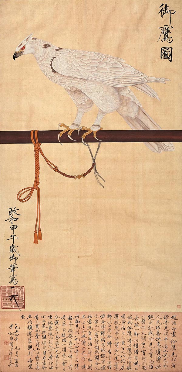  门人半知己：齐白石 于非闇 王雪涛 花鸟画新境特展开幕