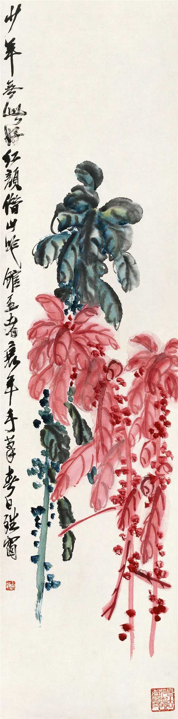  门人半知己：齐白石 于非闇 王雪涛 花鸟画新境特展开幕