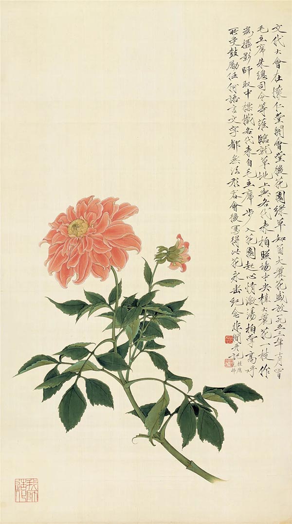  门人半知己：齐白石 于非闇 王雪涛 花鸟画新境特展开幕