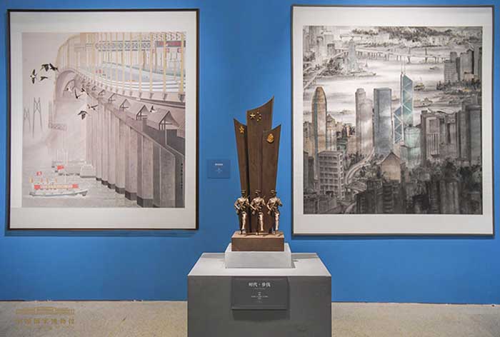 笔墨丹青绘湾区：庆祝香港回归祖国25周年美术作品展在中国国家博物馆展出