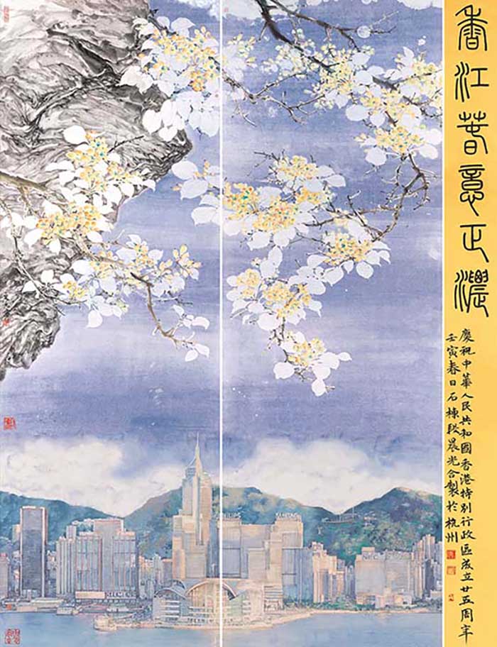 笔墨丹青绘湾区：庆祝香港回归祖国25周年美术作品展在中国国家博物馆展出