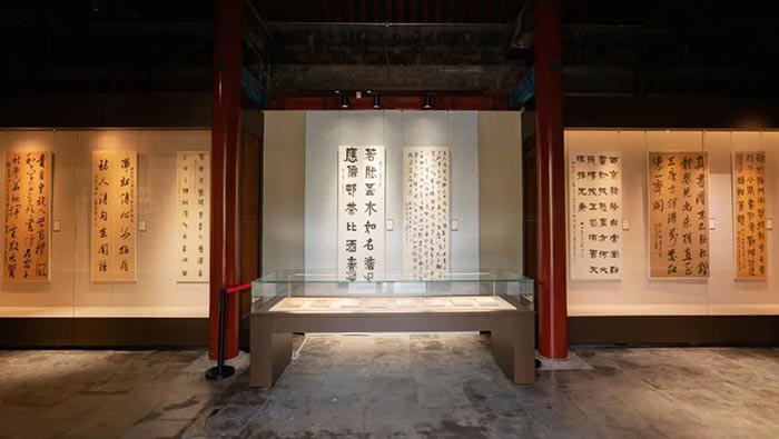 “纪念启功先生诞辰一百一十周年系列活动”启幕