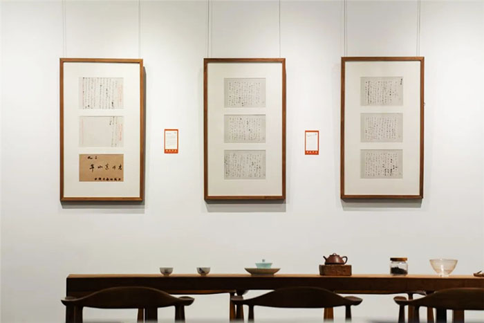 “纪念启功先生诞辰一百一十周年系列活动”启幕