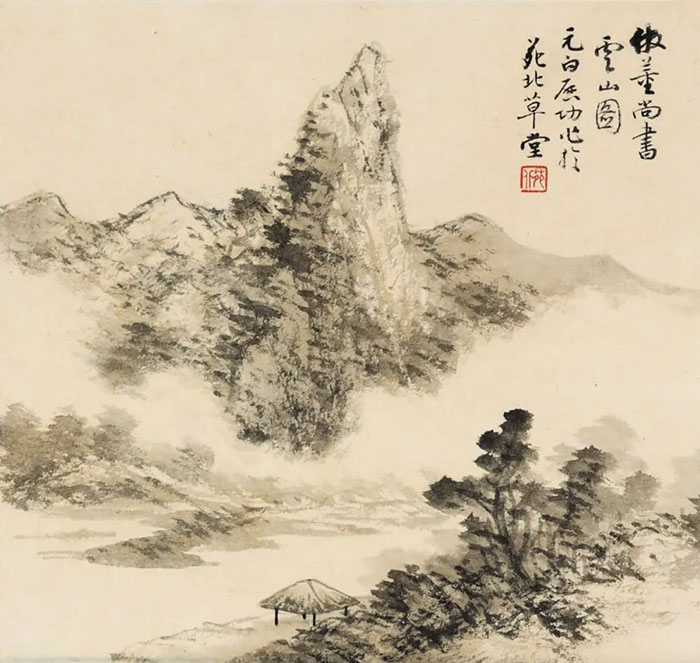 “纪念启功先生诞辰一百一十周年系列活动”启幕