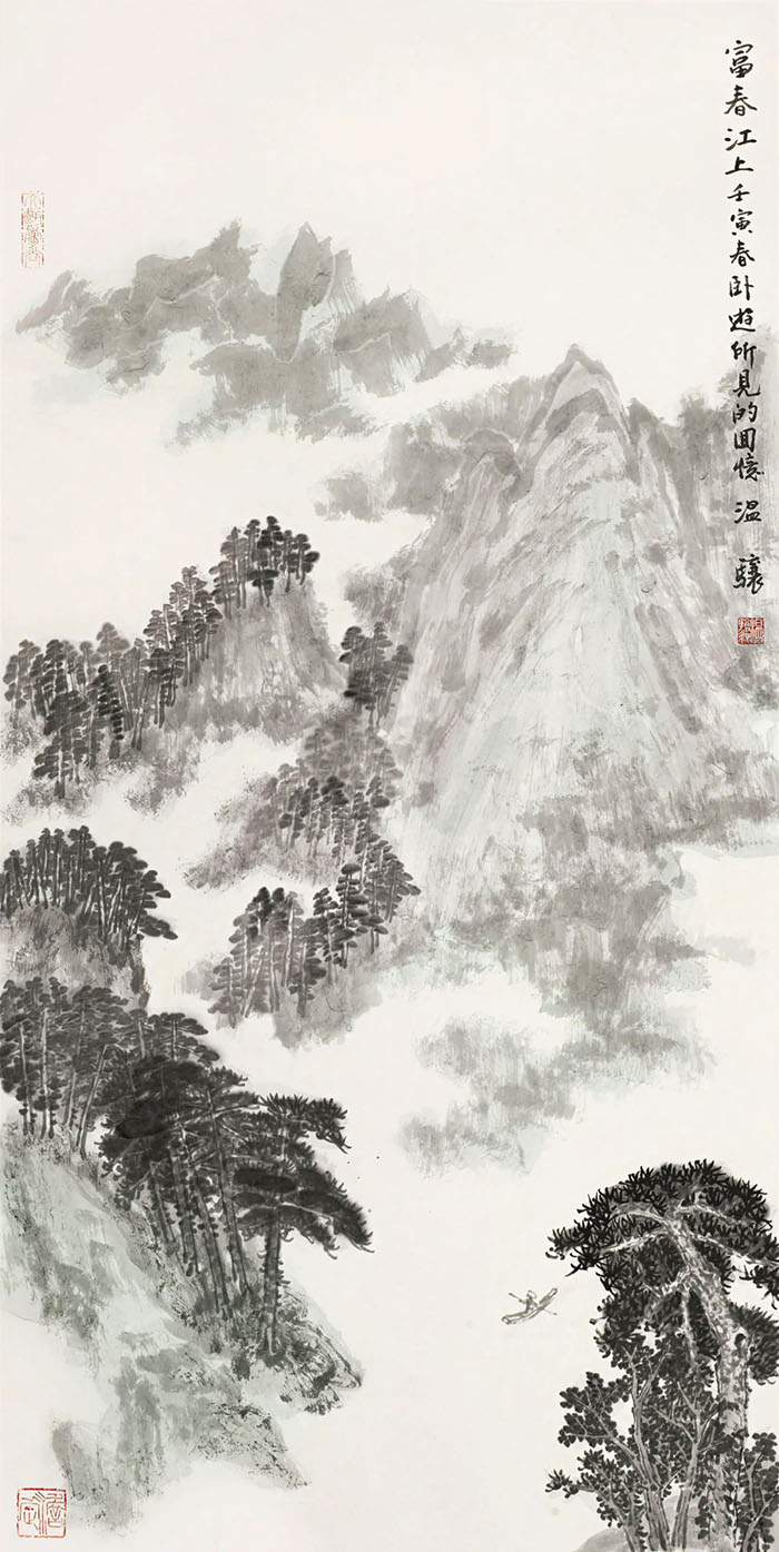 春光醉染 苍润益雅：温骧艺术展