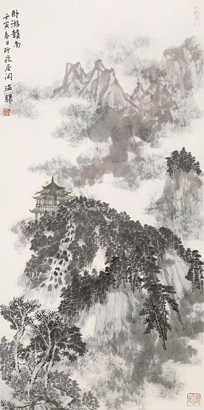 春光醉染 苍润益雅：温骧艺术展