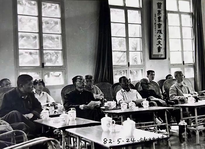 兰亭书会成立40周年纪念暨“抚今追昔”书法作品展开展