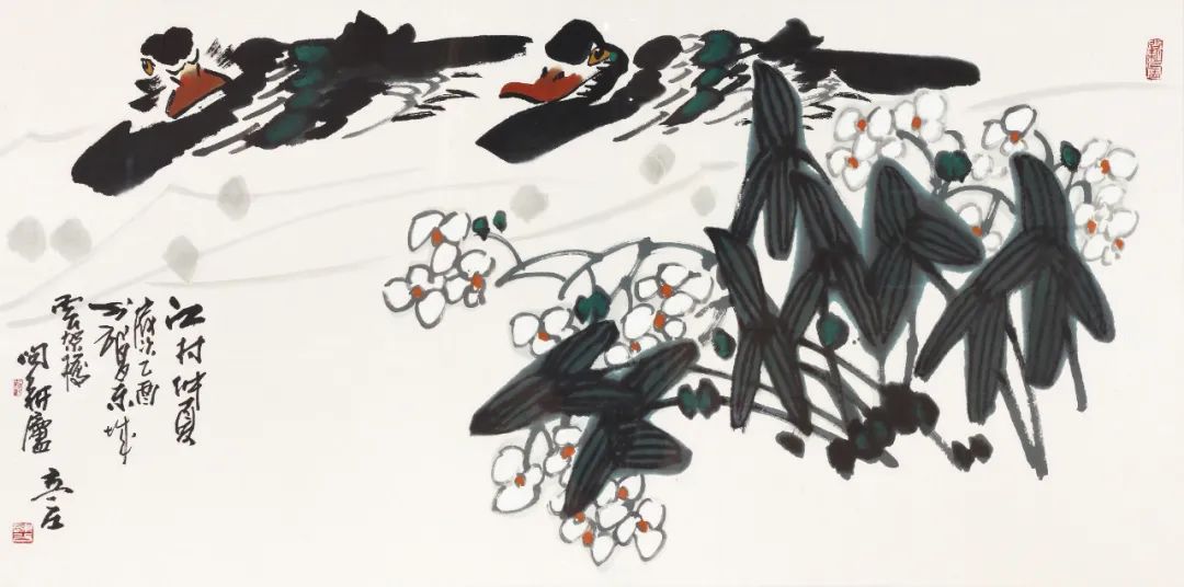 乡村振兴·美丽乡村主题美术作品展精彩揭幕