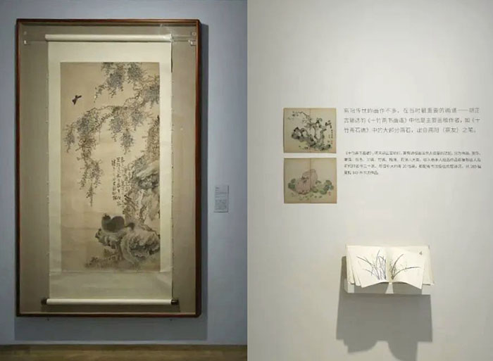  从董其昌到傅抱石：金陵绘画四百年特展亮相何香凝美术馆