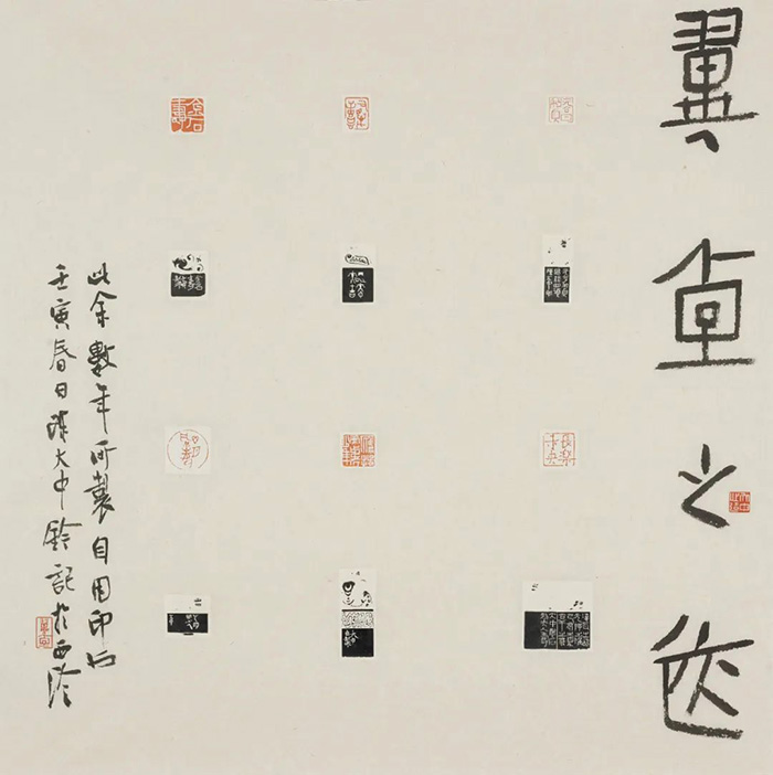 运河之都百里画廊：淮安文脉丹青传承展暨书法美术晋京展在中国美术馆开幕