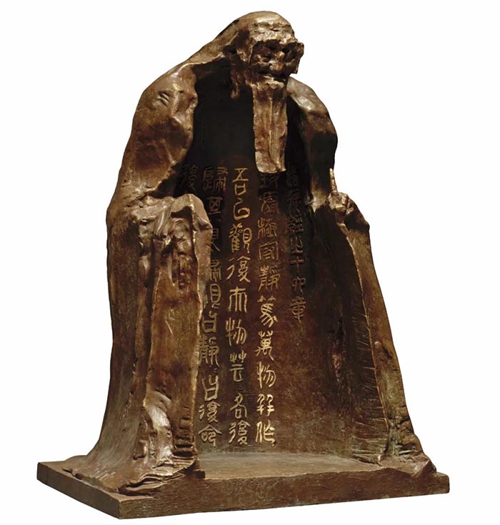 运河之都百里画廊：淮安文脉丹青传承展暨书法美术晋京展在中国美术馆开幕