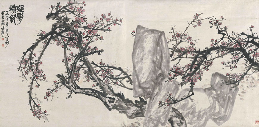  艺者仁心：纪念诸乐三诞辰120周年艺术展在北京画院揭幕