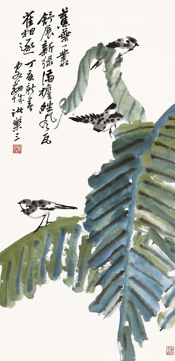 艺者仁心：纪念诸乐三诞辰120周年艺术展在北京画院揭幕