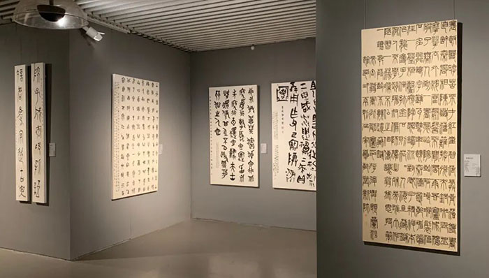 刻石书法研究与创作系列展：篆书廿九品新探即将在国家典籍博物馆开展