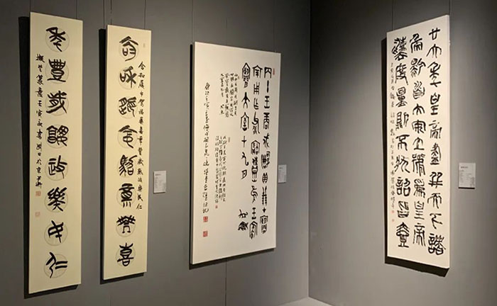 刻石书法研究与创作系列展：篆书廿九品新探即将在国家典籍博物馆开展