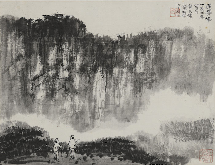  黄山何以改变中国画的面貌：尽写奇峰·上海中国画院藏黄山主题作品展