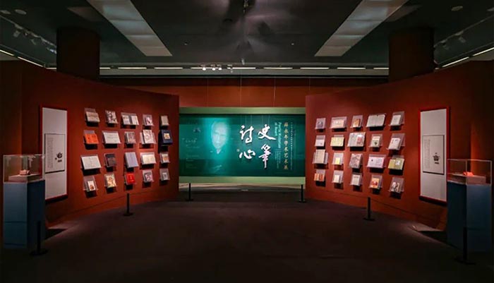 史笔诗心：薛永年学术艺术展在中国美术馆开幕