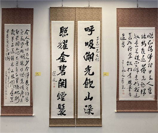 <b> 纪念沈曾植逝世百年“海日生花”书法展东京举办</b>