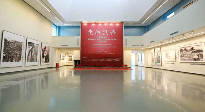 中国国家画院喜迎中国共产党第二十次全国代表大会召开美术作品展开展