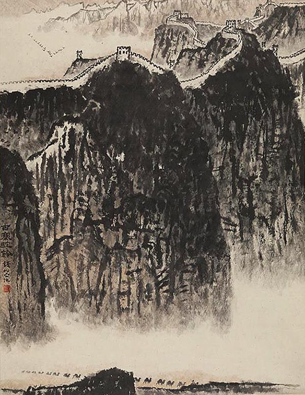  岩上不老松：中国美术馆藏钱松喦作品展