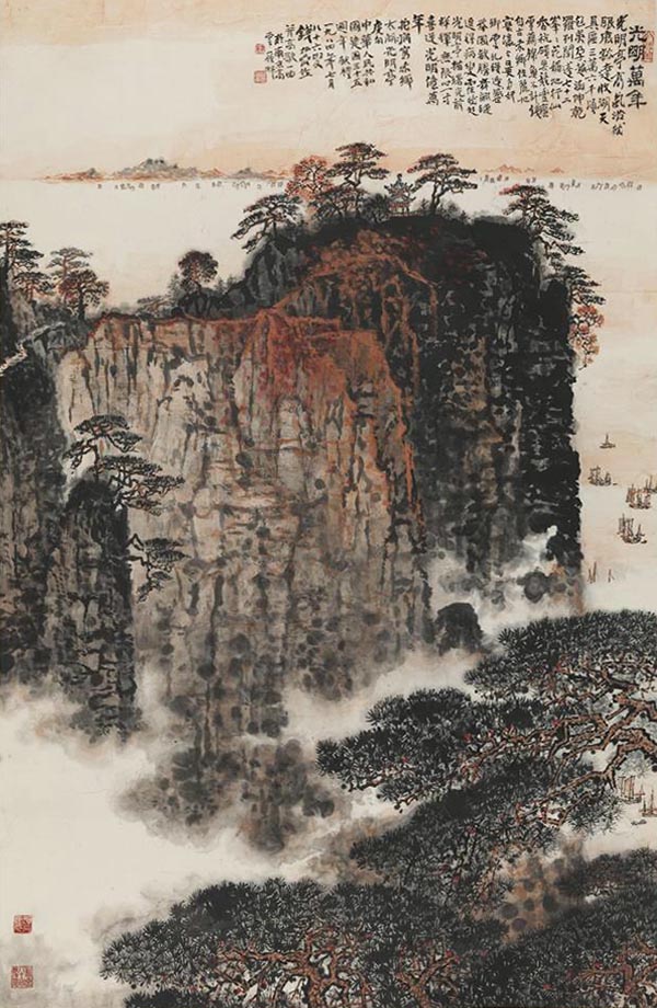  岩上不老松：中国美术馆藏钱松喦作品展
