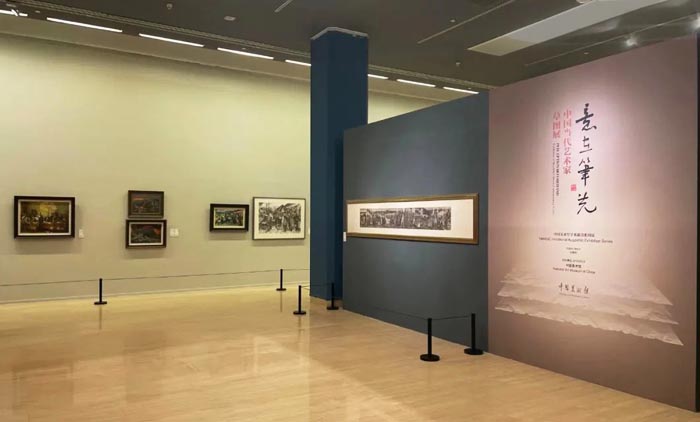  意在笔先：中国当代艺术家草图展呈现