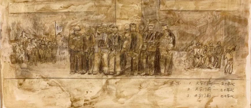  意在笔先：中国当代艺术家草图展呈现