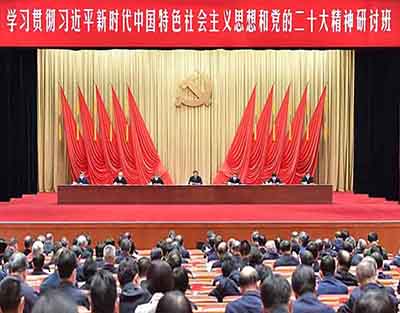 <b>习近平在学习贯彻党的二十大精神研讨班开班式上发表重要讲话</b>