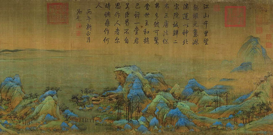 陈传席：西画以“目视”中国画以“神遇”