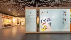 <b>妍姿·芳华：民国女性的时尚风情展在武汉博物开展</b>