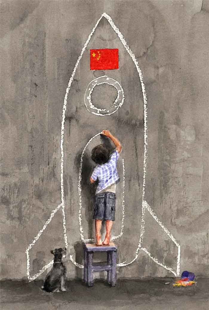 传承文化美学建设书香社会:《读者》杂志插图艺术作品展今日开幕