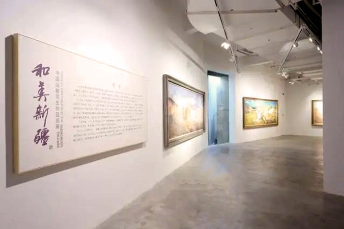 和美新疆 美美与共 中国油画写生作品巡展