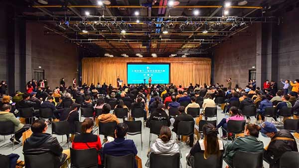 上海市第十二届书法篆刻大展在中华艺术宫（上海美术馆）开幕