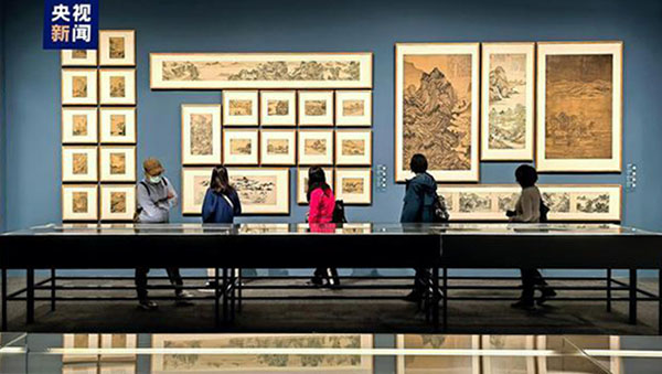 赓续文脉再铸辉煌:中国历代绘画大系成果展研讨会探讨交流中华优秀传统文化