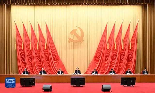 <b>学习贯彻习近平新时代中国特色社会主义思想主题教育工作会议在京召开</b>
