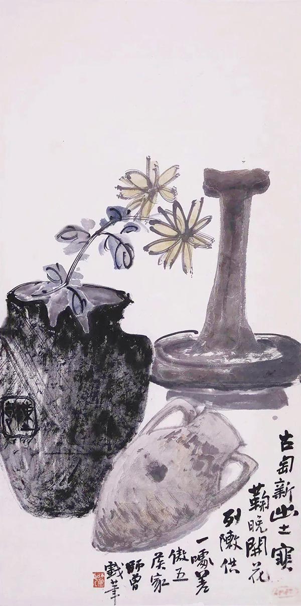  海上升明月：吉林省博物院藏吴昌硕师友绘画展重彩纷呈