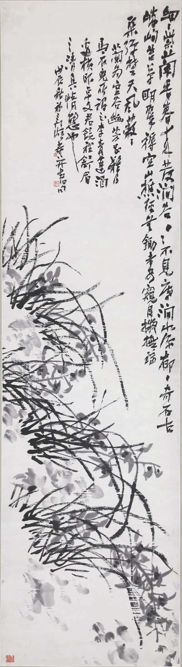  海上升明月：吉林省博物院藏吴昌硕师友绘画展重彩纷呈
