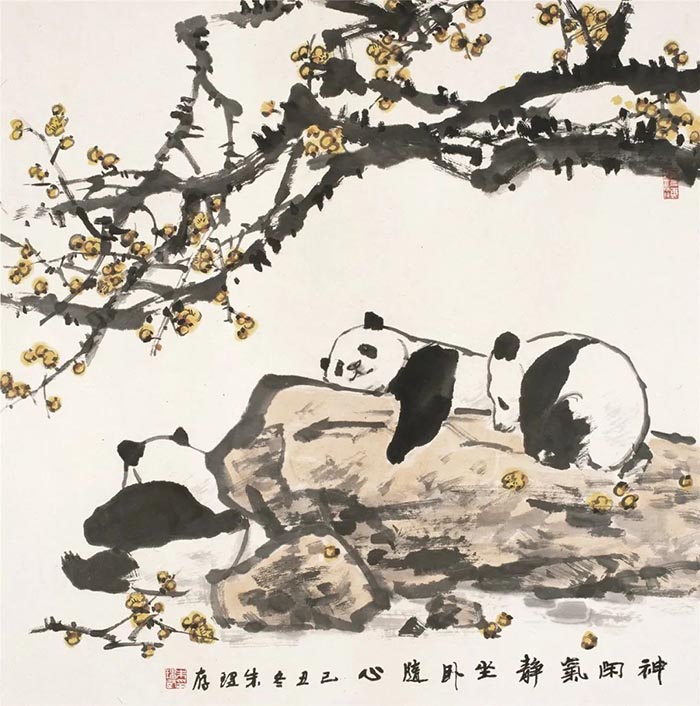 明日开展：朱理存中国画艺术作品展