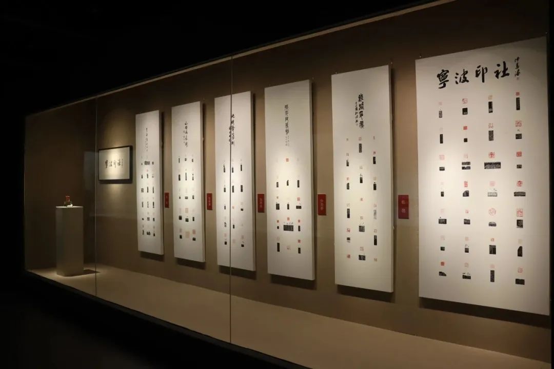 “百年西泠·鄞风雅宋”西泠印社癸卯春季雅集在宁波拉开帷幕