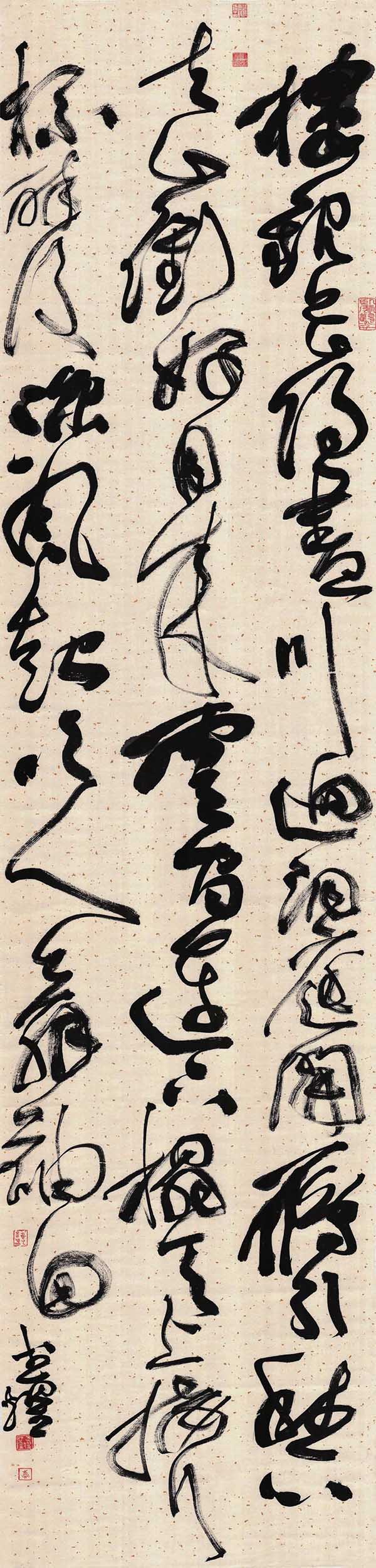 2023年中山美术书法作品进京展在中国文艺家之家展览馆开幕