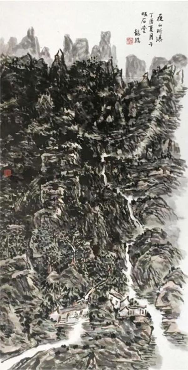 文心雅墨:当代中国画名家学术邀请巡回展