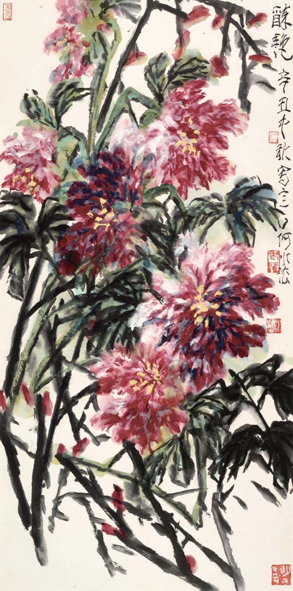 文心雅墨:当代中国画名家学术邀请巡回展