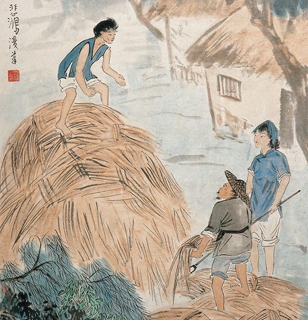 徐悲鸿农获1949年初夏