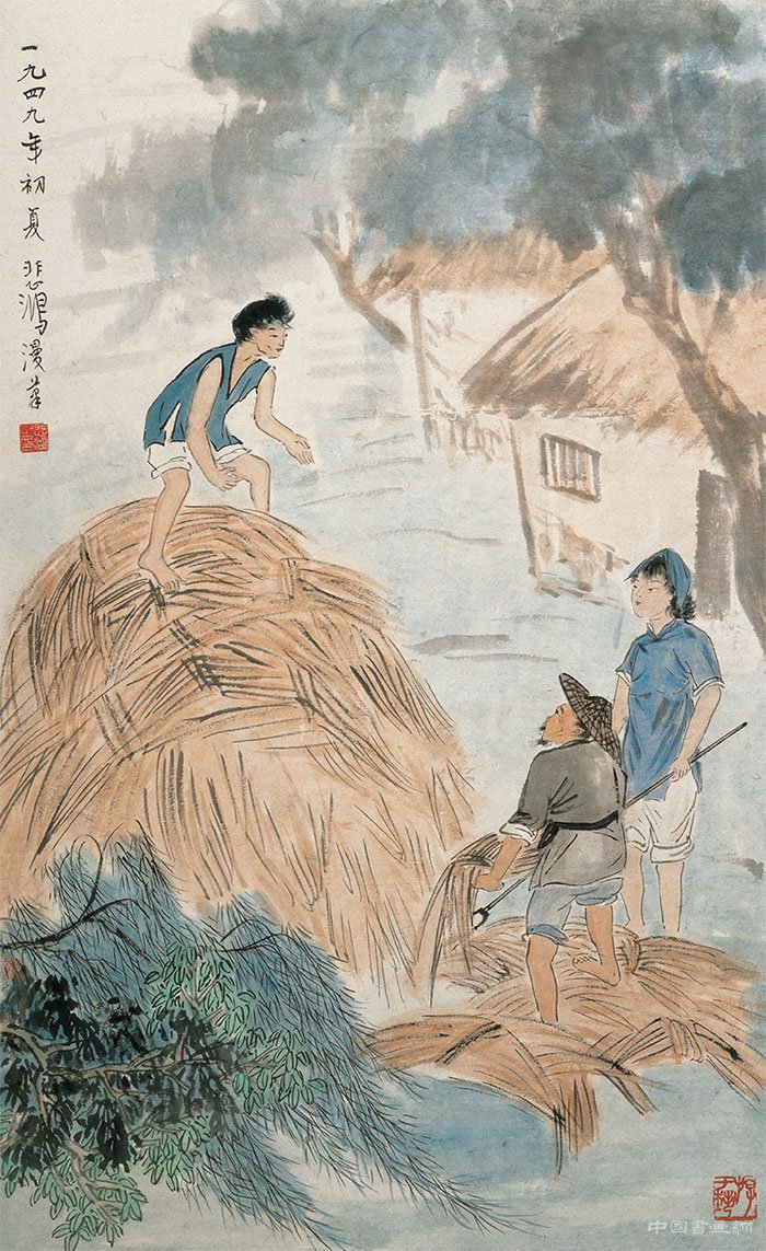 徐悲鸿农获1949年初夏